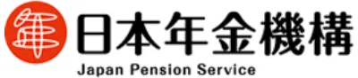 日本年金機構