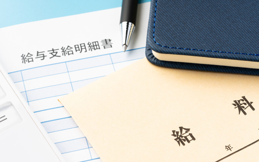 就労継続支援A型事務所の給料とは？基本ポイントを解説