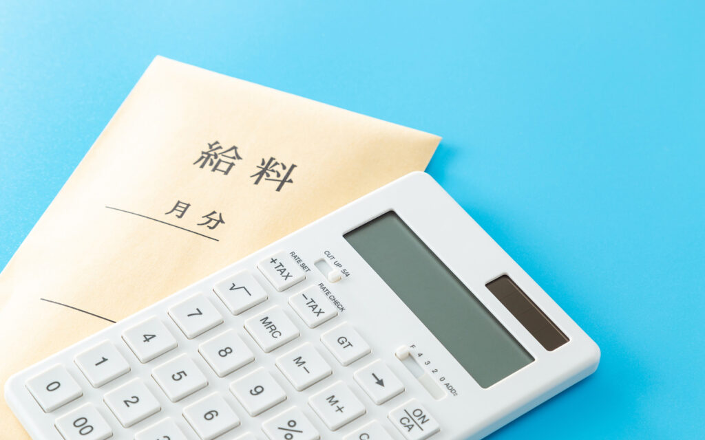 就労継続支援B型事業所の工賃について